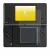 Image of the device Nintendo DSi with a wide variety of screen protectors.