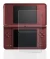 Image of the device Nintendo DSi XL with a wide variety of screen protectors.