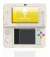 Image of the device Nintendo New 3DS with a wide variety of screen protectors.