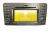 Image of the device Mercedes-Benz Comand APS 2.5 with a wide variety of screen protectors.
