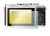 Image of the device Olympus PEN E-PL9 with a wide variety of screen protectors.