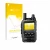 Front side of a product packaging with the brand logo upscreen. Next to it is the device Yaesu FT-3D shown with the correspond