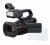 Image of the device Panasonic HC-X2000 with a wide variety of screen protectors.