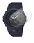 Image of the device Casio G-Shock GBA800 with a wide variety of screen protectors.