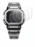 Image of the device Casio G-Shock GMW-B5000D-1ER with a wide variety of screen protectors.