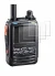 Image of the device Yaesu FT-5DE/DR with a wide variety of screen protectors.