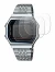 Image of the device Casio iconic ABL-100WE-1A with a wide variety of screen protectors.