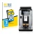 Front side of a product packaging with the brand logo BROTECT. Next to it is the device DeLonghi PrimaDonna Soul ECAM610.74.MB