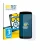 Front side of a product packaging with the brand logo BROTECT. Next to it is the device Zebra TC22R shown with the correspondi