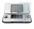 Image of the device Nintendo DS with a wide variety of screen protectors.