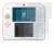 Image of the device Nintendo 2DS with a wide variety of screen protectors.