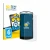 Front side of a product packaging with the brand logo BROTECT. Next to it is the device Unitech EA510 shown with the correspon