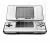 Image of the device Nintendo DS with a wide variety of screen protectors.