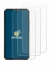 Image of the device Oukitel WP50 with a wide variety of screen protectors.