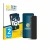Front side of a product packaging with the brand logo BROTECT. Next to it is the device TCL SE NxtPaper 5G shown with the corr