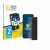Front side of a product packaging with the brand logo BROTECT. Next to it is the device Oukitel C59 Pro shown with the corresp