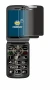 Image of the device Guwet G739 with a wide variety of screen protectors.