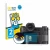 Front side of a product packaging with the brand logo BROTECT. Next to it is the device Leica SL3 (Display + top plate display