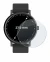 Image of the device Watches (Circular, ø: 27 mm) with a wide variety of screen protectors.
