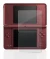Image of the device Nintendo DSi XL with a wide variety of screen protectors.