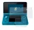 Image of the device Nintendo 3DS with a wide variety of screen protectors.