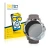 Front side of a product packaging with the brand logo BROTECT. Next to it is the device Coros Vertix 2 shown with the correspo