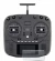 Image of the device Radiomaster Boxer with a wide variety of screen protectors.