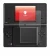 Image of the device Nintendo DSi with a wide variety of screen protectors.