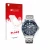 Front side of a product packaging with the brand logo upscreen. Next to it is the device Omega Seamaster Diver (41 mm) shown w