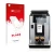 Front side of a product packaging with the brand logo upscreen. Next to it is the device DeLonghi PrimaDonna Soul ECAM610.74.M