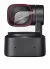 Image of the device OBSBOT Tiny 2 Lite with a wide variety of screen protectors.