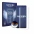 Front side of a product packaging with the brand logo Savvies. Next to it is the device Xiaomi 12X shown with the correspondin