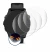 Image of the device Garmin Forerunner 255 with a wide variety of screen protectors.