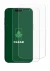 Image of the device Apple iPhone 14 Pro Max with a wide variety of screen protectors.
