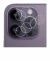 Image of the device Apple iPhone 14 Pro (ONLY Camera Lens) with a wide variety of screen protectors.