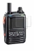 Image of the device Yaesu FT-5DE/DR with a wide variety of screen protectors.