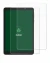 Image of the device Doogee T20 Mini with a wide variety of screen protectors.