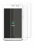 Image of the device Pax CCV Fly A77 with a wide variety of screen protectors.
