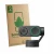 Front side of a product packaging with the brand logo ScreenLeaf. Next to it is the device Insta360 Link 2 Pro (Lens) shown wi