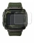 Image of the device Timex Command Shock with a wide variety of screen protectors.