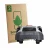 Front side of a product packaging with the brand logo ScreenLeaf. Next to it is the device Anthbot M9 (ONLY Camera Lens) shown