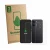 Front side of a product packaging with the brand logo ScreenLeaf. Next to it is the device Xiaomi Poco X8 Pro Max (Front+Back)
