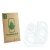 Front side of a product packaging with the brand logo ScreenLeaf. Next to it is the corresponding screen protector.