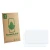 Front side of a product packaging with the brand logo ScreenLeaf. Next to it is the corresponding screen protector.
